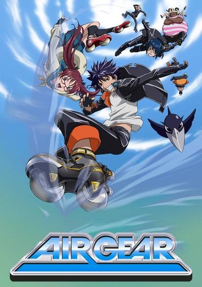 Air Gear